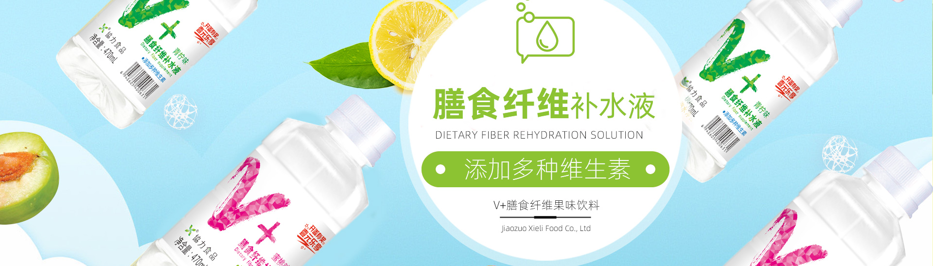 星空线上平台(集团)官方网站